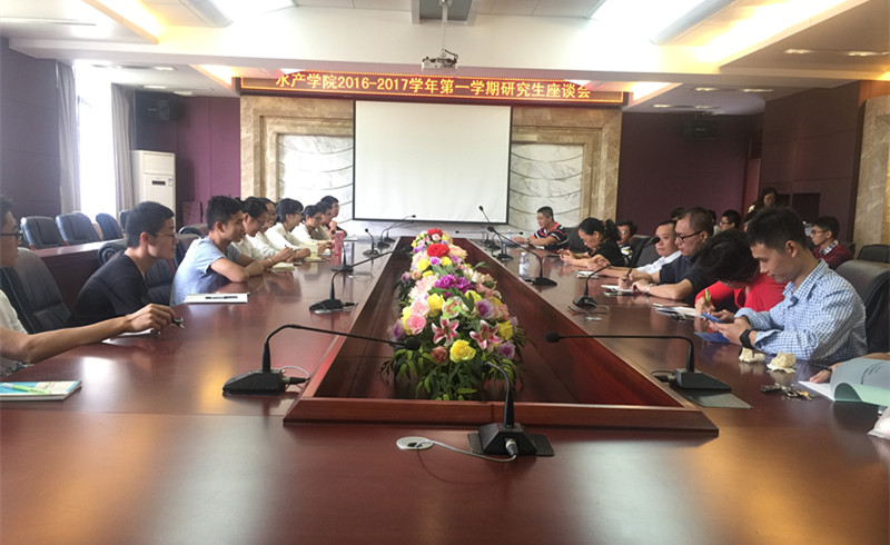 座谈会现场.jpg 座谈会现场.jpg