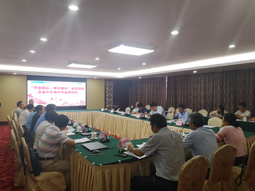 微信图片_20191028162206_副本.jpg 微信图片_20191028162206_副本.jpg