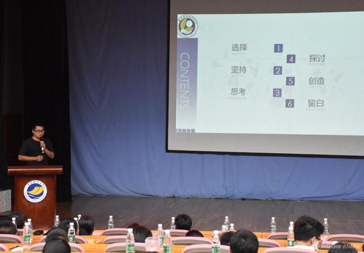 E:\广东海洋大学\水产传媒中心\明星班级表彰\6.jpg E:\广东海洋大学\水产传媒中心\明星班级表彰\6.jpg