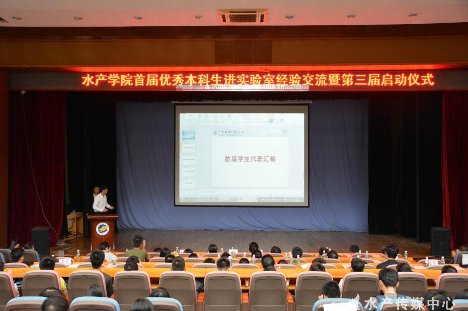 E:\广东海洋大学\水产传媒中心\优秀本科生进实验室\本科生\QQ截图20160526211800.jpg E:\广东海洋大学\水产传媒中心\优秀本科生进实验室\本科生\QQ截图20160526211800.jpg