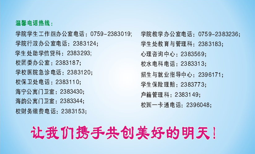 QQ截图20160916205132.png