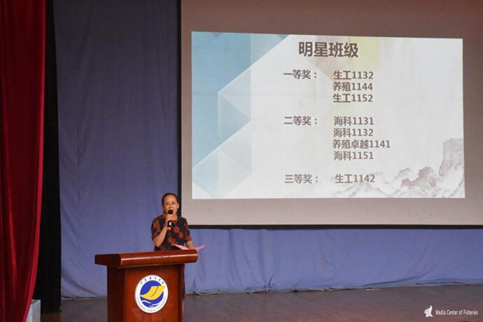 E:\广东海洋大学\水产传媒中心\明星班级表彰\2.jpg E:\广东海洋大学\水产传媒中心\明星班级表彰\2.jpg