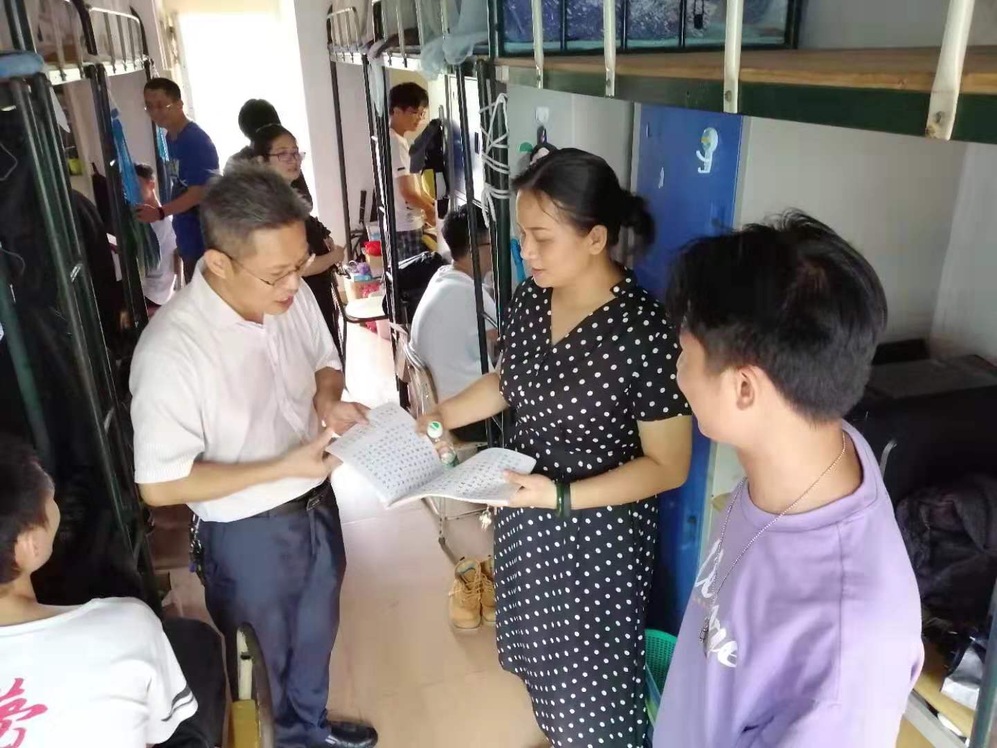 微信图片_20190905113401.jpg 微信图片_20190905113401.jpg