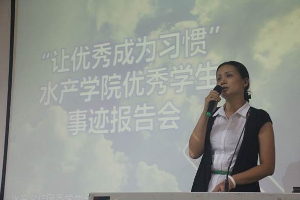 clip_image002.jpg \