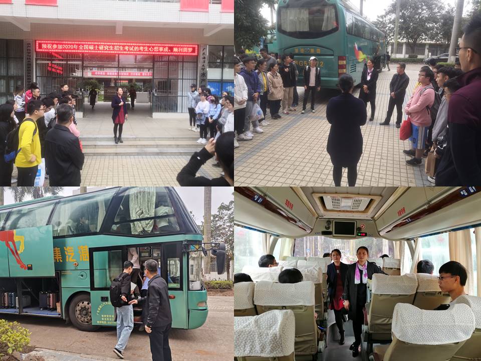 合拼.jpg 合拼.jpg