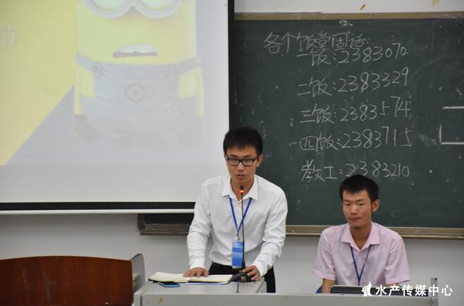 E:\广东海洋大学\水产传媒中心\10月份新增\走进食堂，不做新手——开班会啦\2.jpg