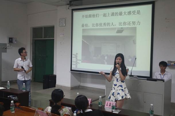clip_image006.jpg \