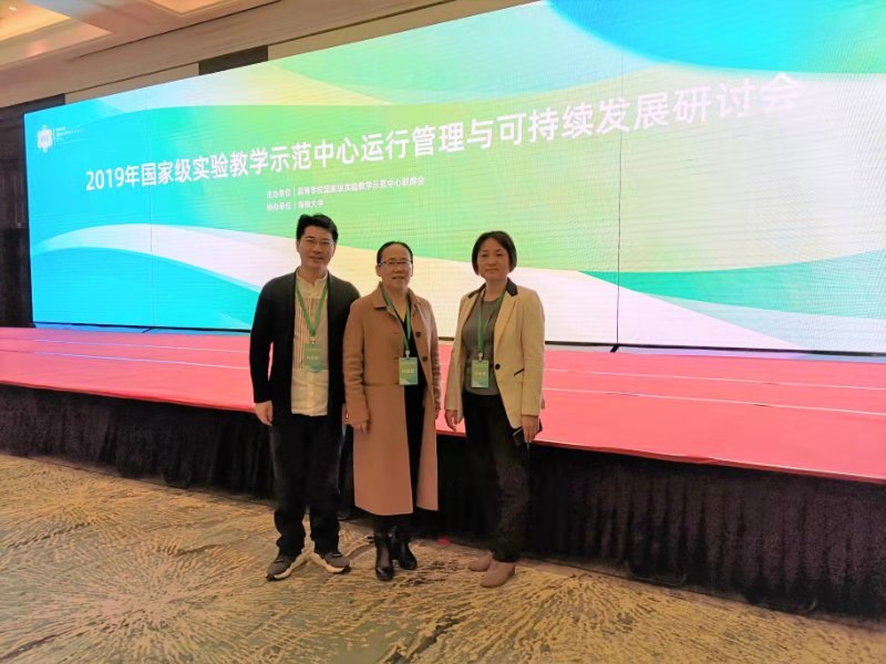 微信图片_20191217100950.jpg 微信图片_20191217100950.jpg