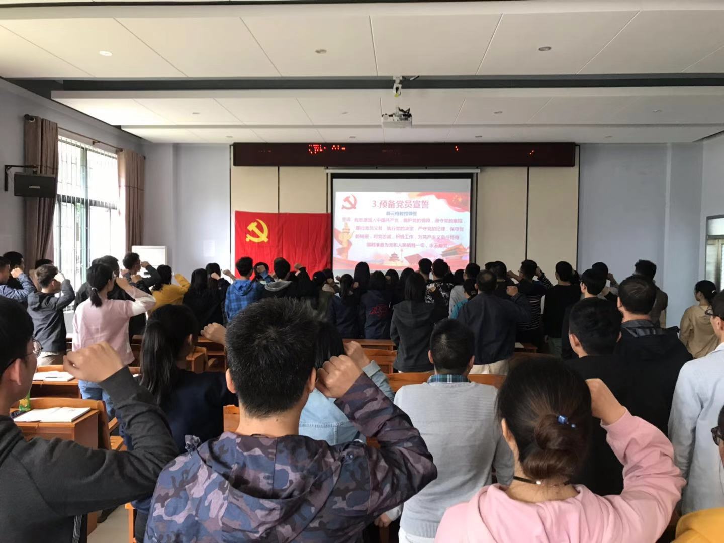 QQ图片20190102123958.jpg QQ图片20190102123958.jpg