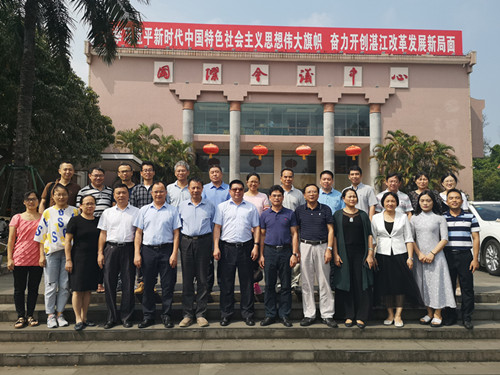 微信图片_20191028162201_副本.jpg 微信图片_20191028162201_副本.jpg