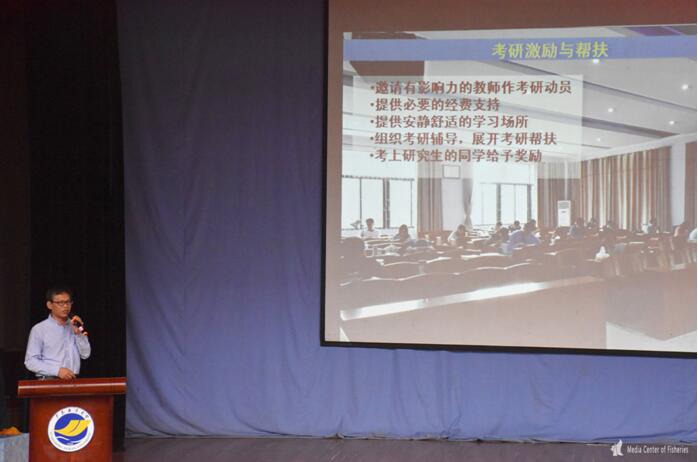 E:\广东海洋大学\水产传媒中心\明星班级表彰\1.jpg E:\广东海洋大学\水产传媒中心\明星班级表彰\1.jpg
