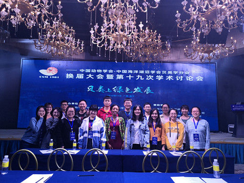 微信图片_20191202161825_副本.jpg 微信图片_20191202161825_副本.jpg