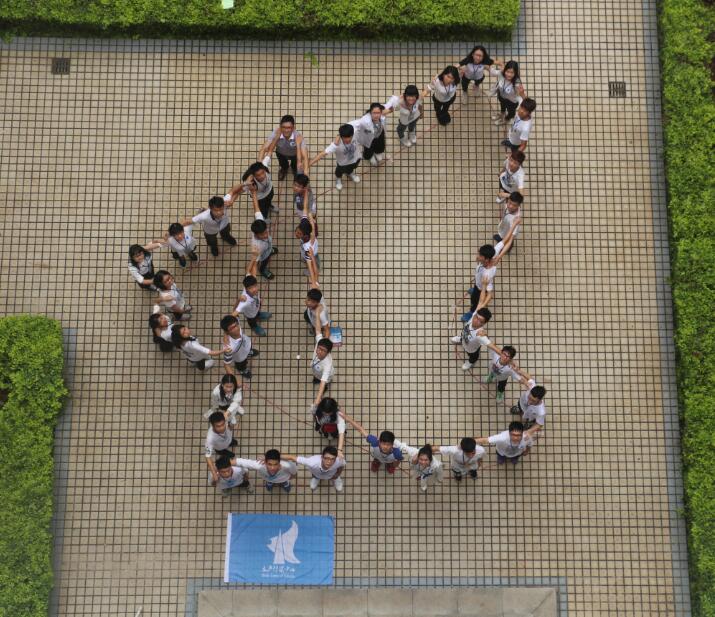 E:\广东海洋大学\水产传媒中心\成立大会照片\缩小版\我们并肩追寻梦想.jpg