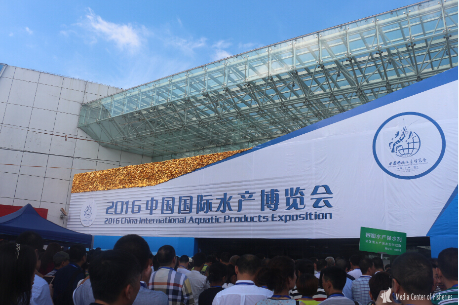 E:\广东海洋大学\水产传媒中心\水博会\QQ截图20160619230705.jpg E:\广东海洋大学\水产传媒中心\水博会\QQ截图20160619230705.jpg