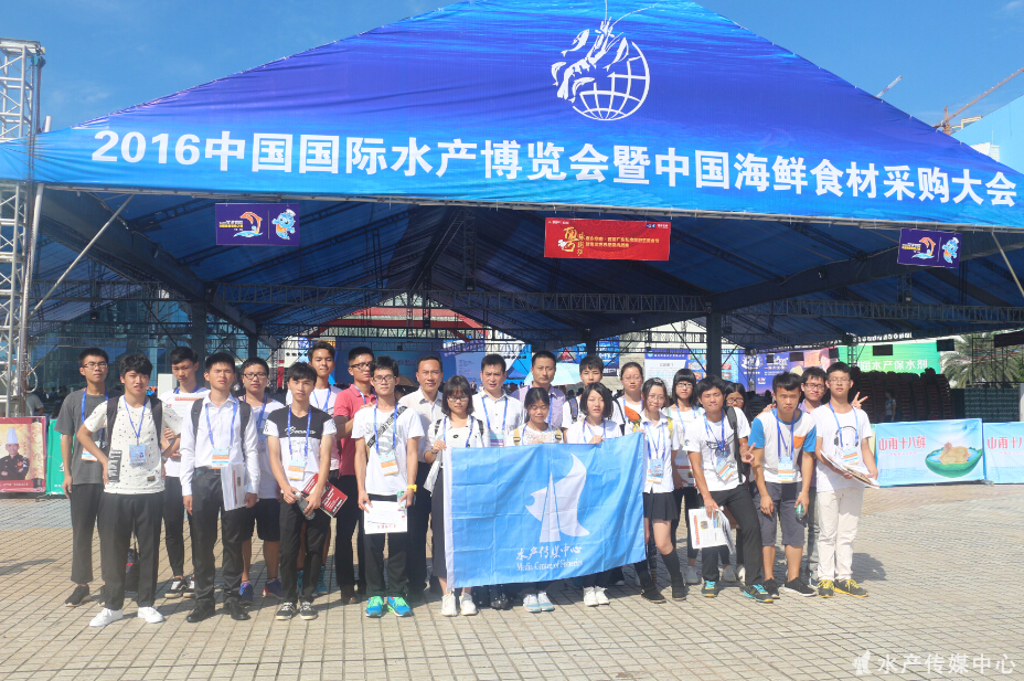 E:\广东海洋大学\水产传媒中心\水博会\QQ截图20160619230624.jpg E:\广东海洋大学\水产传媒中心\水博会\QQ截图20160619230624.jpg