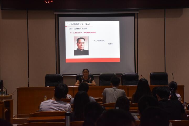 E:\广东海洋大学\水产传媒中心\2017.6\QQ截图20170602103205.jpg E:\广东海洋大学\水产传媒中心\2017.6\QQ截图20170602103205.jpg