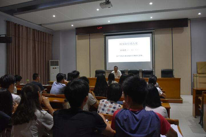 E:\广东海洋大学\水产传媒中心\2017.6\QQ截图20170602103242.jpg E:\广东海洋大学\水产传媒中心\2017.6\QQ截图20170602103242.jpg