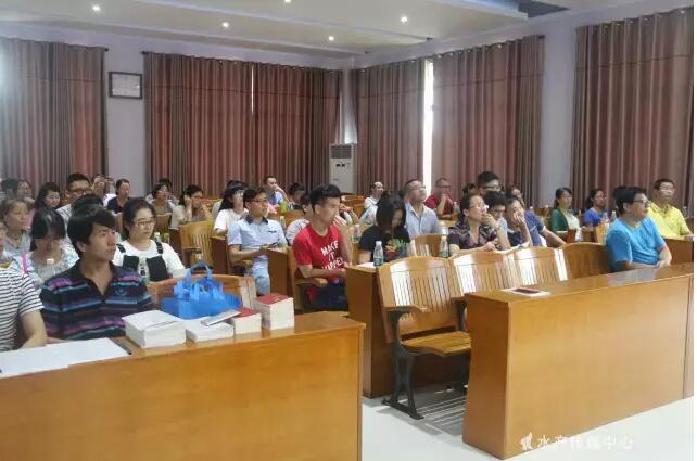 E:\广东海洋大学\水产传媒中心\“两学一做”学习教育部署动员大会\QQ截图20160526202255.jpg E:\广东海洋大学\水产传媒中心\“两学一做”学习教育部署动员大会\QQ截图20160526202255.jpg