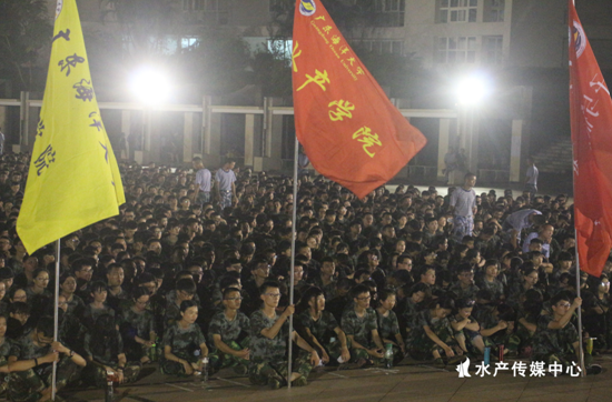 E:\广东海洋大学\水产传媒中心\9月份新增\广东海洋大学2016级新生国家安全教育报告会新闻稿\2.png E:\广东海洋大学\水产传媒中心\9月份新增\广东海洋大学2016级新生国家安全教育报告会新闻稿\2.png